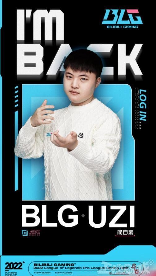 Uzi|一周神评论:原神获最佳手游,发1600原石庆祝,网友:终于大方了