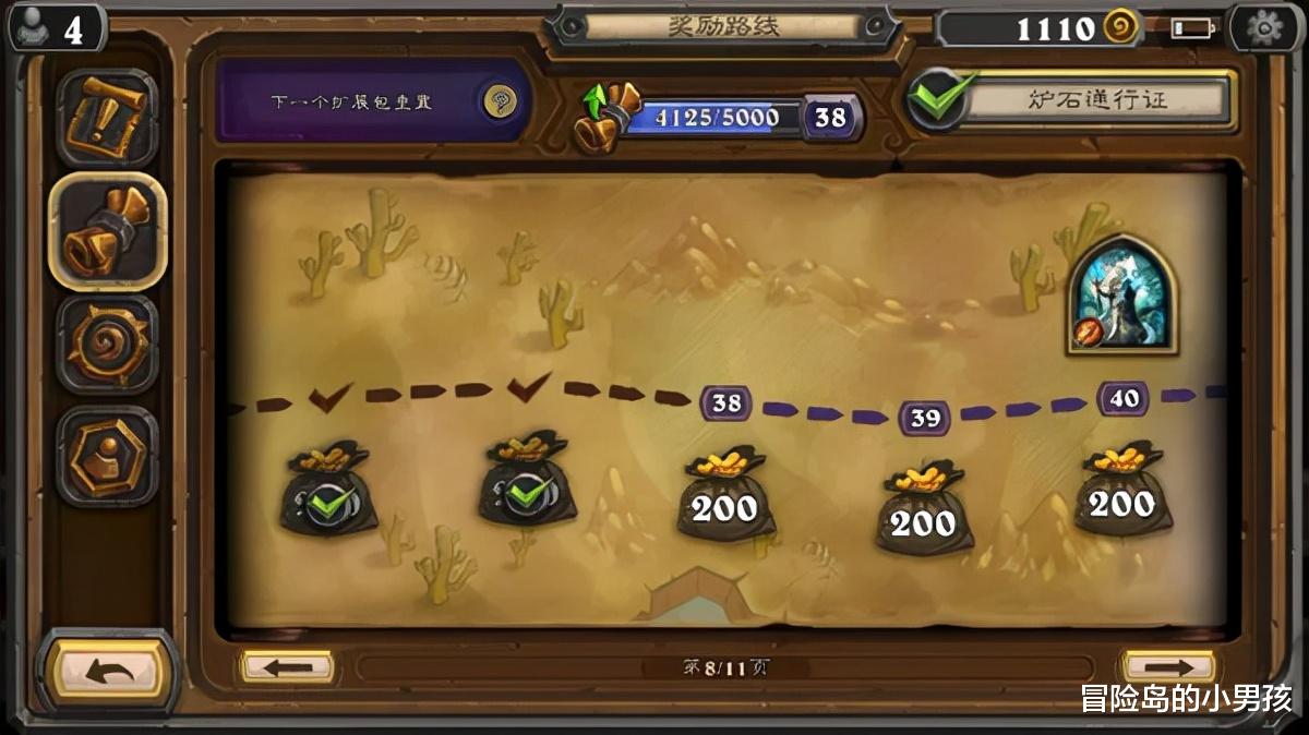 鱿鱼游戏|为啥国内玩家对买断制游戏如此痴迷 ，但免费内购制才是大势所趋?