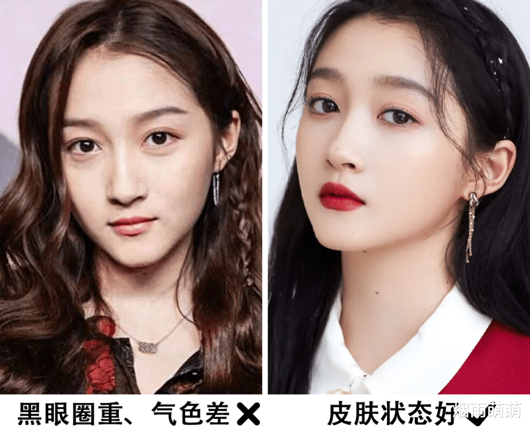 口红|为什么有些女生长得一般,却很讨人喜欢?