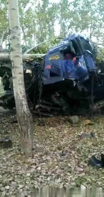 西安交大|黑龙江交通事故致15死，村支书还原经过：拖拉机被追尾 撞树后坠沟
