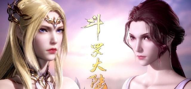 比比东|比比东“罗刹”形象惹人害怕，斗罗官宣的“白”姓角色到底是谁？