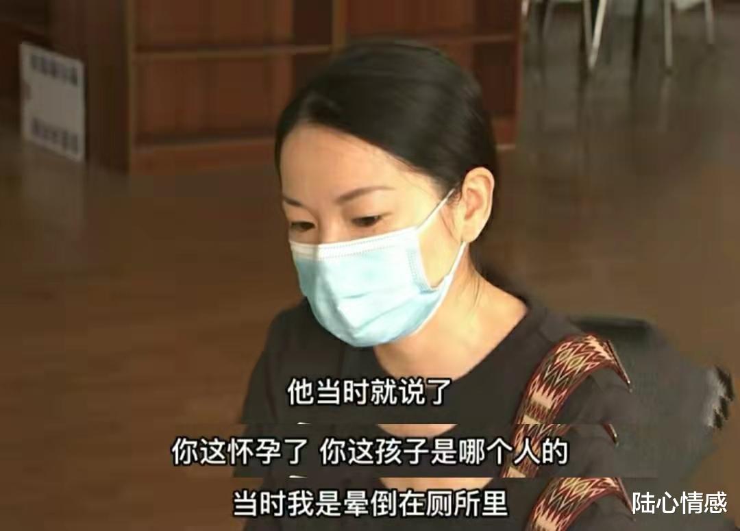 陆心情感 结婚8年丈夫被赶出房门，理由难以启齿，妻子：我想睡个安稳觉