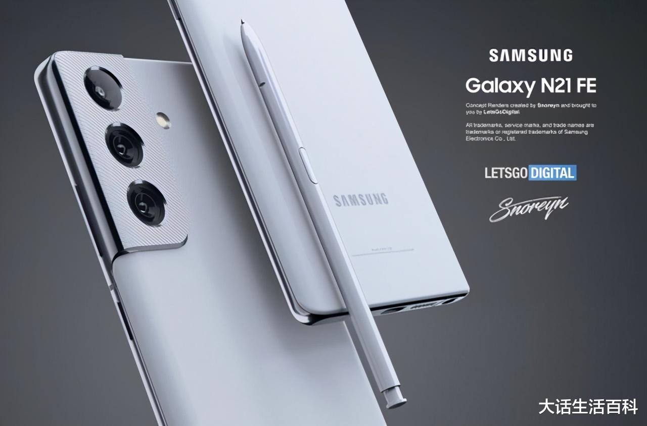 三星|4000元的三星GalaxyS21FE，值得入手吗？