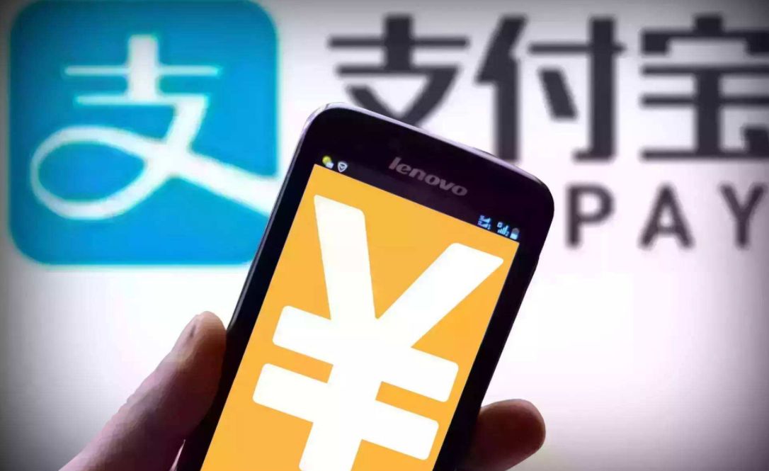 微软|支付宝即将关闭互助宝，且看网友的观点！