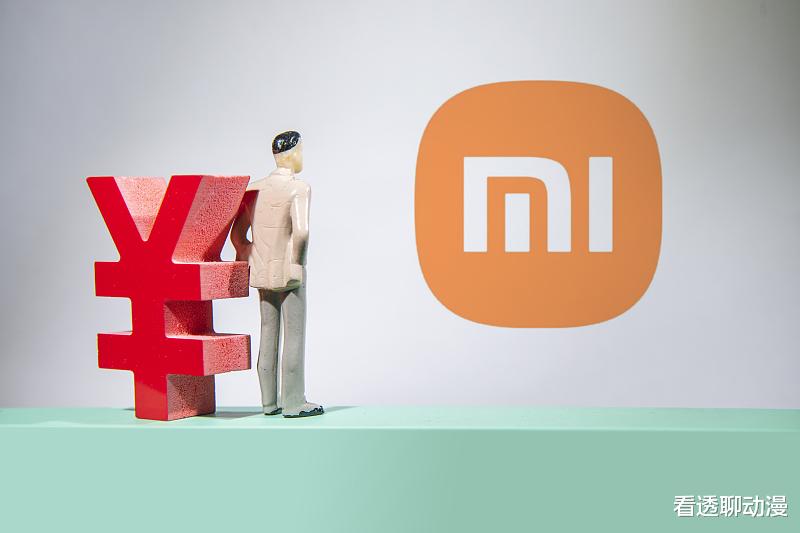 小米科技|小米，又因为违反广告法被处罚了，这次居然是屏幕问题