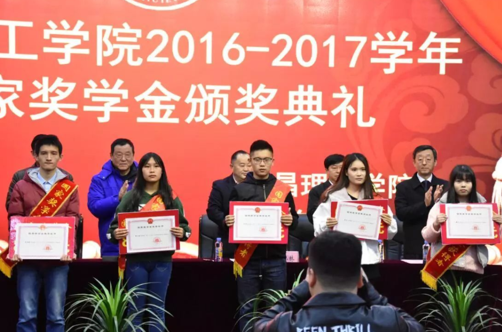 奖学金|研究生期间，获得这3个“荣誉”很重要，毕业后受益匪浅