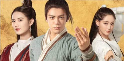 何穗|《倚天屠龙记》中双女主，如今赵敏资源不断，周芷若却已查无此人