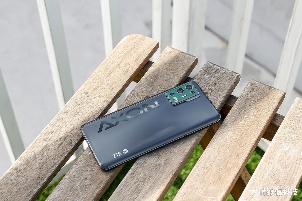 中兴|八个月下降一千二，进入中端市场，6400万像素+55W快充