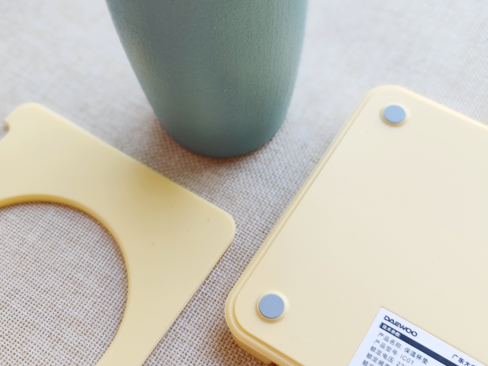 大宇恒温杯垫无边界体验 花式百搭温暖始终