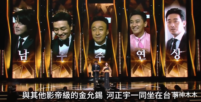 朱智勋|韩国最“毒”影帝：抢人角色全网删新闻，涉毒被抓照样复出拍戏