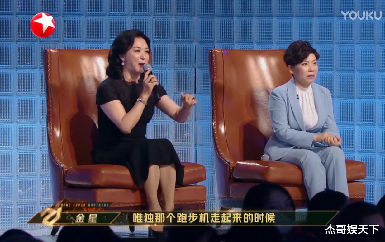 约翰尼·德普|要不是金星的直言不讳，《追光吧》赛制的公平性怕是要被质疑了