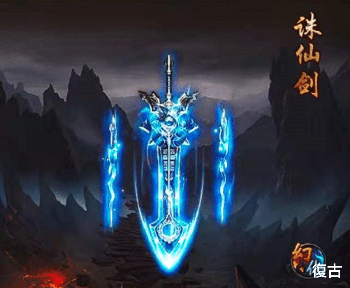 王者荣耀|热血传奇：传奇沉默：初心不变的沉默，初心不改的沉默