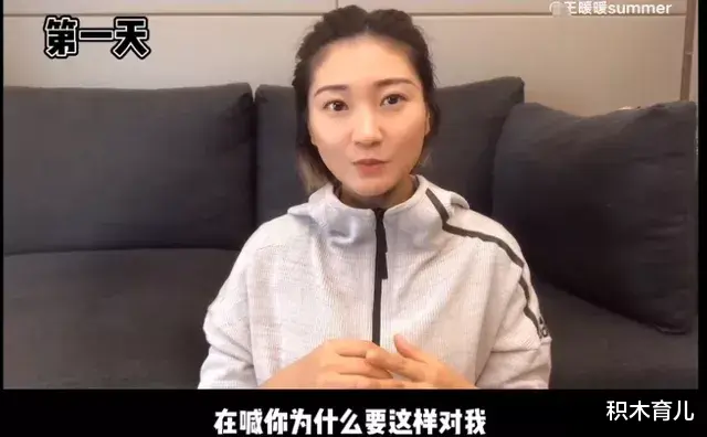 积木育儿|闪婚,被骗500万,怀孕3个月被丈夫推下悬崖,这个泰国坠崖孕妇的结局让人意外