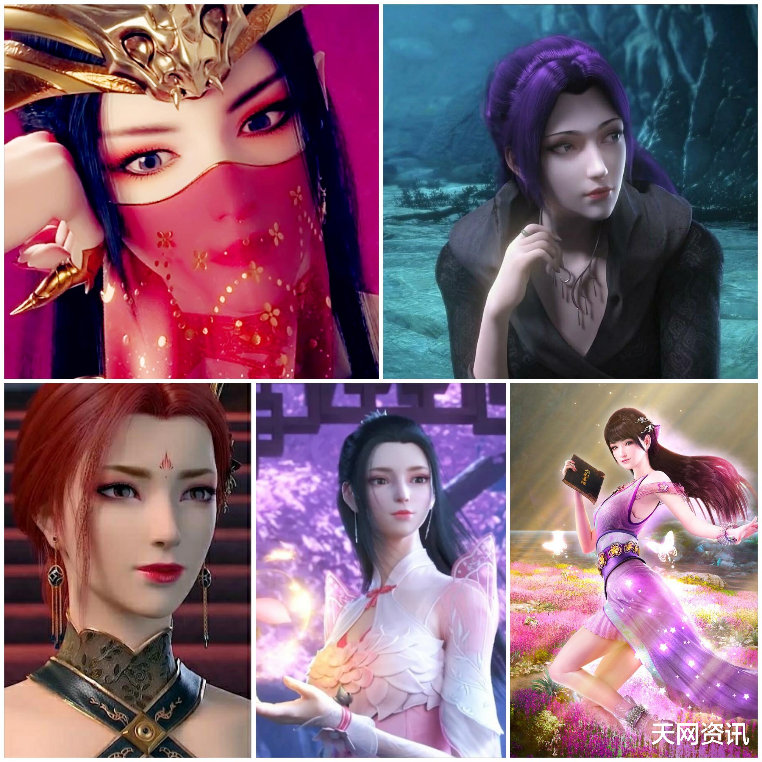 萧炎|动漫《斗破苍穹》中的烙毒相当于异火榜的第多少名