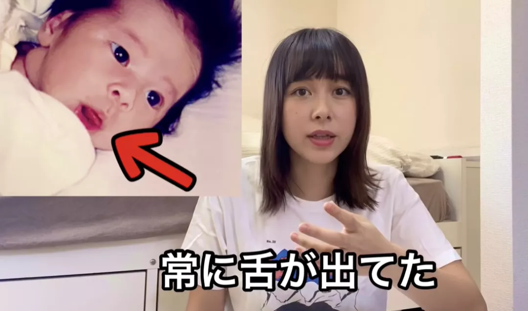 吻戏|25岁混血女星有10cm超长舌头！曝吻戏“失控”经历：这误会大了！