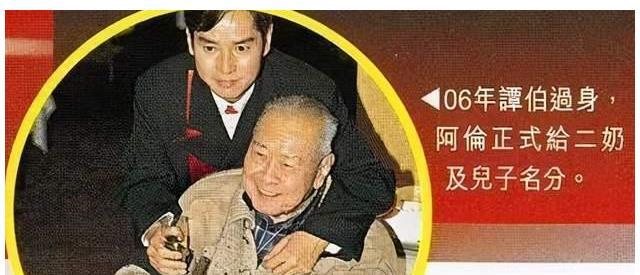 谭咏麟|71岁谭咏麟发文否认睡粉!与妻子丁克15年却和情人生儿子,绝世渣男还想洗白?