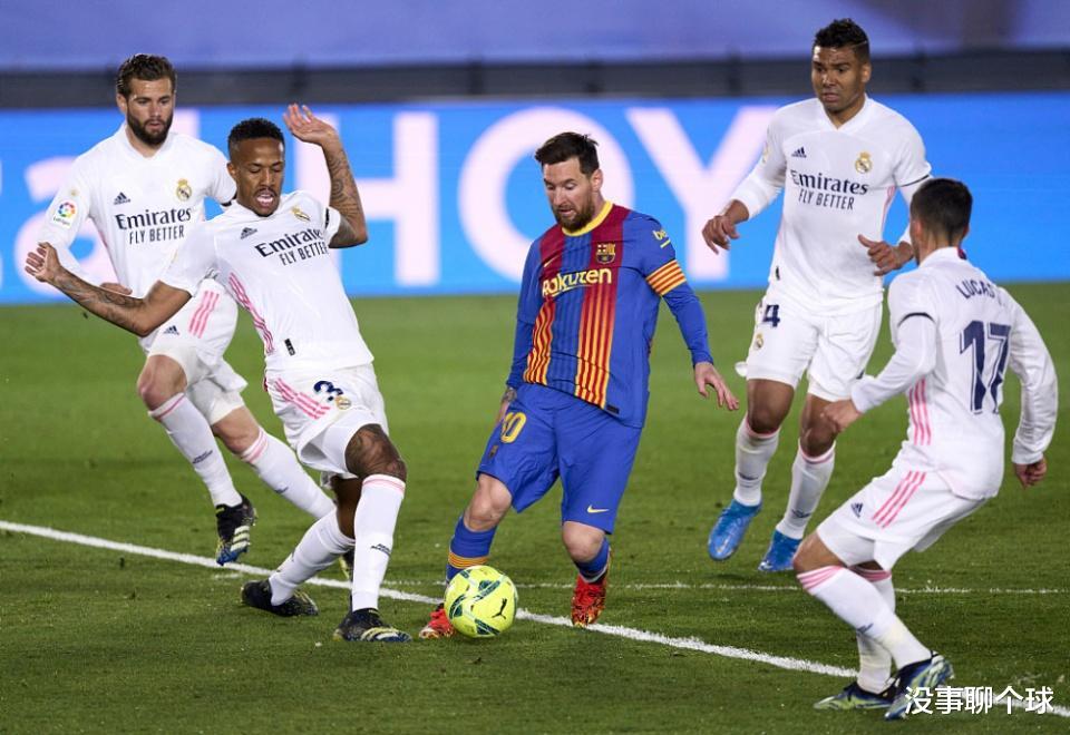 皇家马德里|闹人荒也不用他！皇马飞翼再遭齐达内嫌弃 夏窗恐被扫地出门