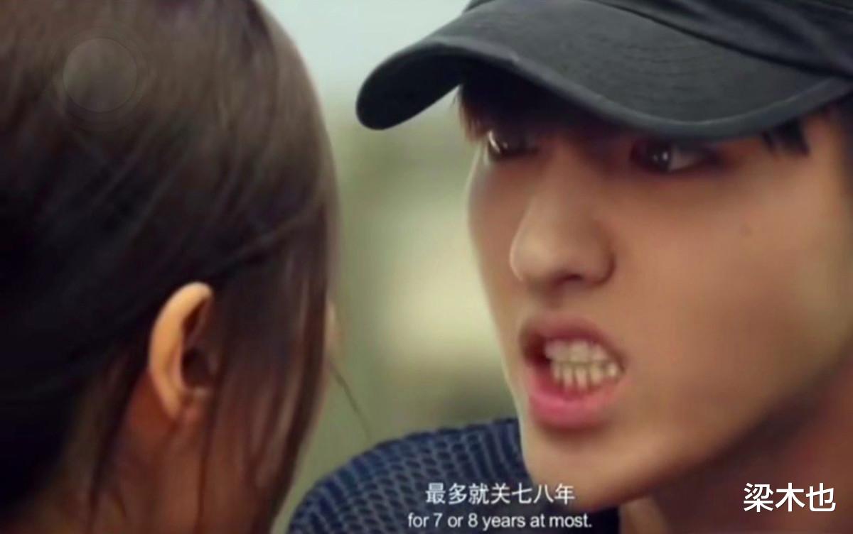 吴亦凡|吴亦凡粉丝的疯狂：组建500人救援队，有人拿爷爷低保众筹保释金