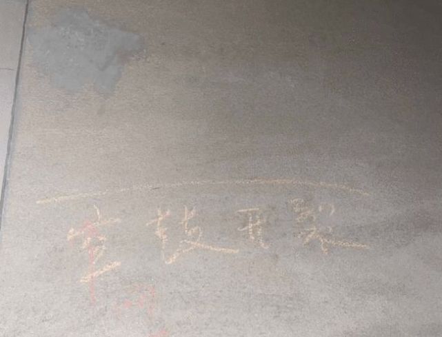 银行|临近交房玩“换装” 望城区润和谷山郡变悦禧水榭花都