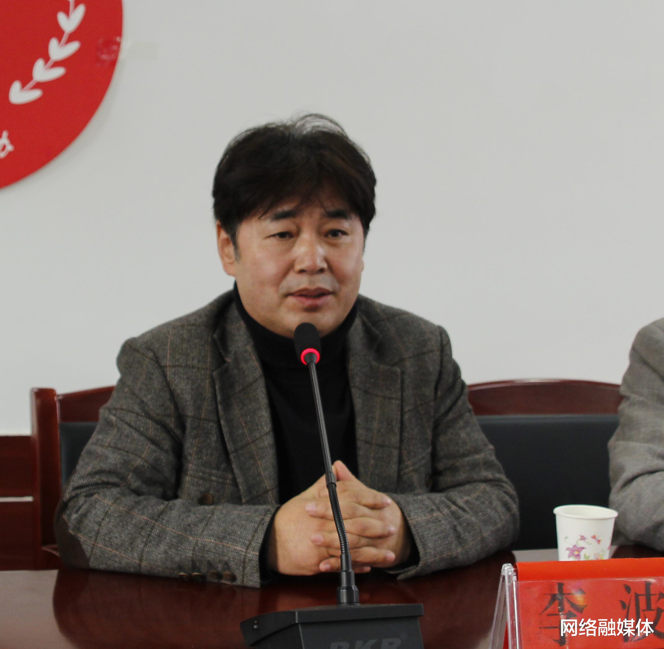 网络融媒体 崆峒区音乐家协会第四届理事会暨2020年工作总结大会成功召开