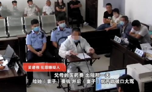河南女子生3个女儿,得知第四胎又是女儿,丈夫将7个月的孕妻掐死