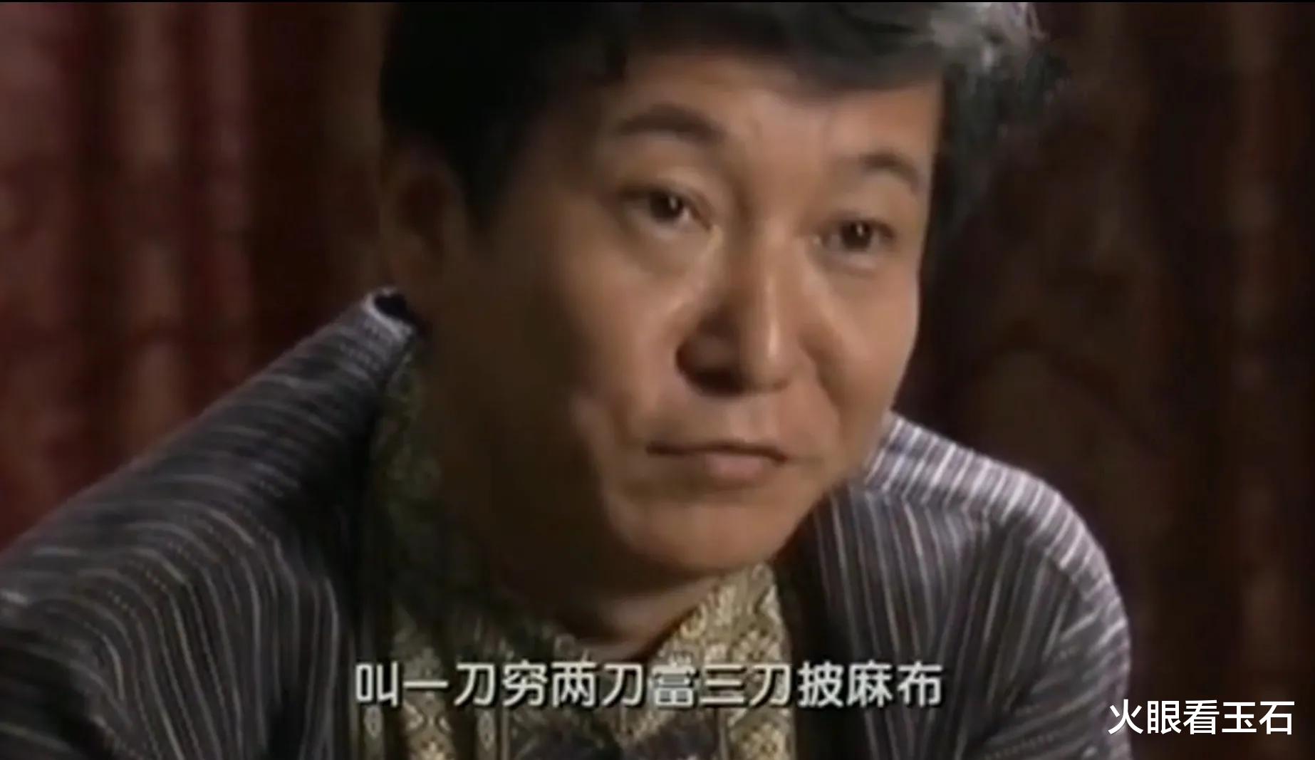 雕刻|1200万的毛料切垮后,雕刻3年后价值1亿,如今已达到3.8亿元