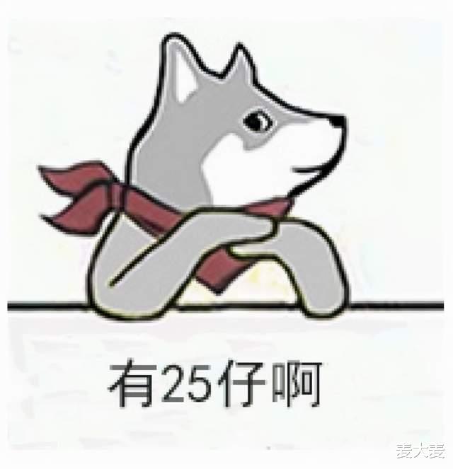 手机游戏|玩家在EVE手游中想到的猥琐战术，逼得官方花钱扩容服务器