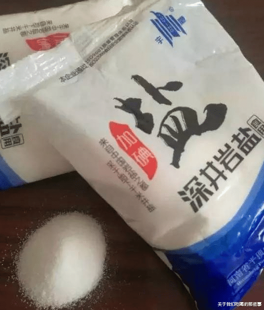 买食盐,聪明人从不看价格,只看“4个信息”,轻松买到健康好盐