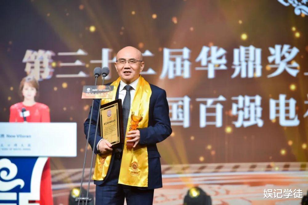 张子枫|华鼎奖现场太尴尬？“老戏骨”纷纷获奖，产后复出的朱珠引关注