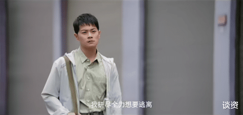 白果|这就是机智的农村生活啊