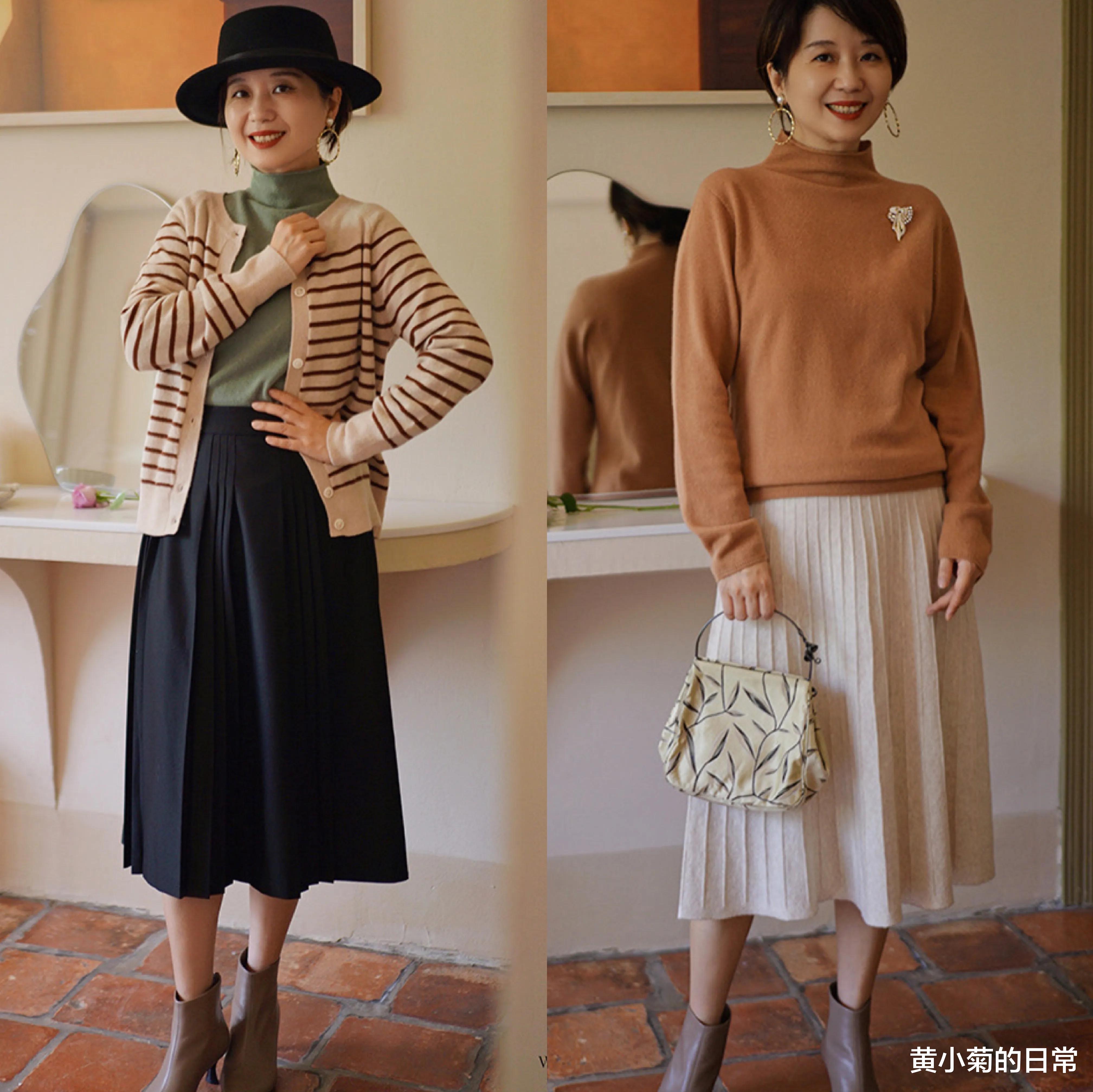 黄小菊的日常 70女人太会穿了,“小衫+半裙”这样穿,“不露腰”一样美得惊艳