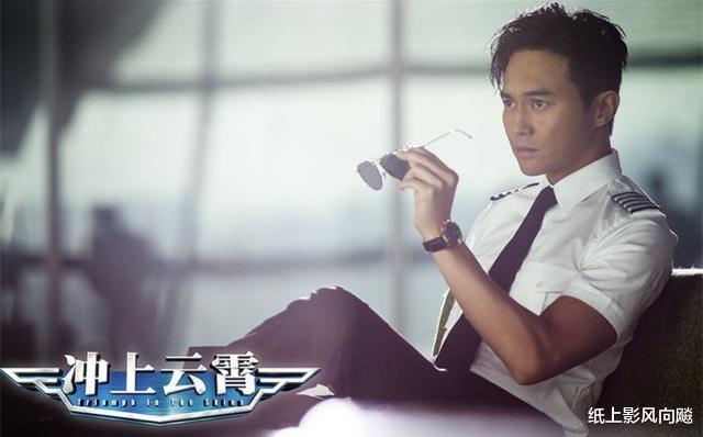 冯盈盈|《定义》采访缺席、户外活动不在,张智霖为何不努力营业?