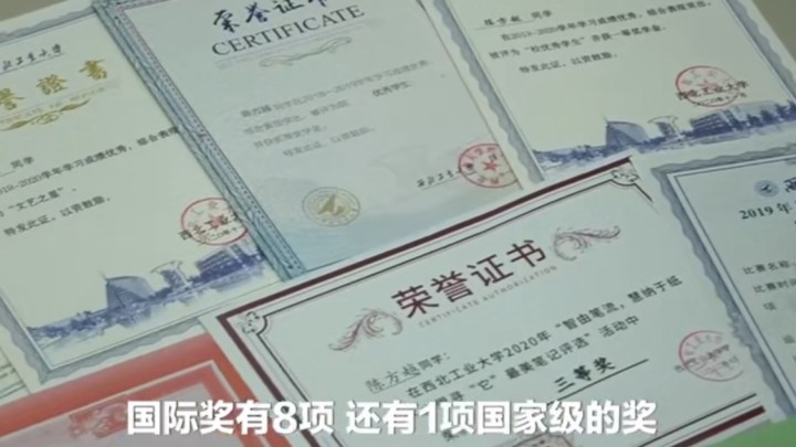 保研|高校理工科神仙女寝全员保研，获奖多奖学金总额高，颜值实力并存