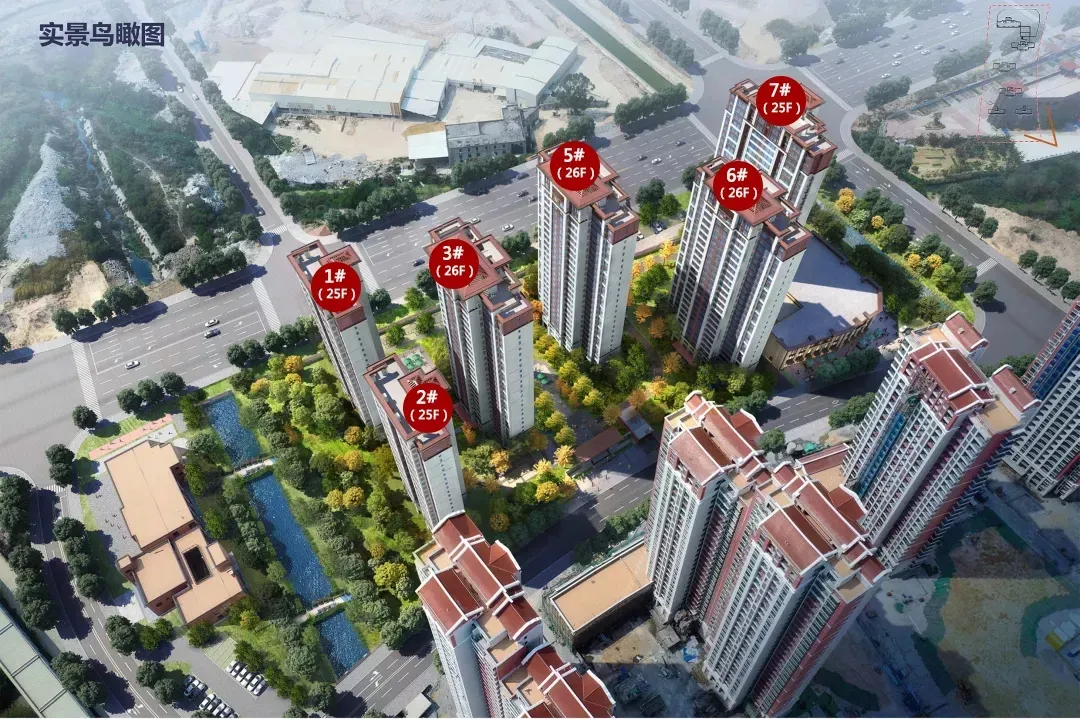 泉州|约23720元/㎡！泉州北峰一套法拍房成交！总价约277万！