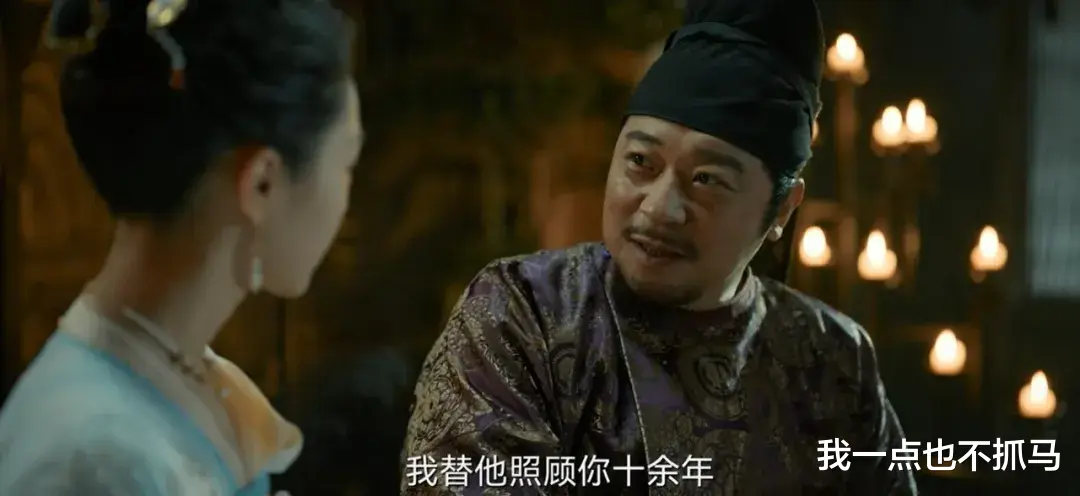 |别让他尬上热搜了！