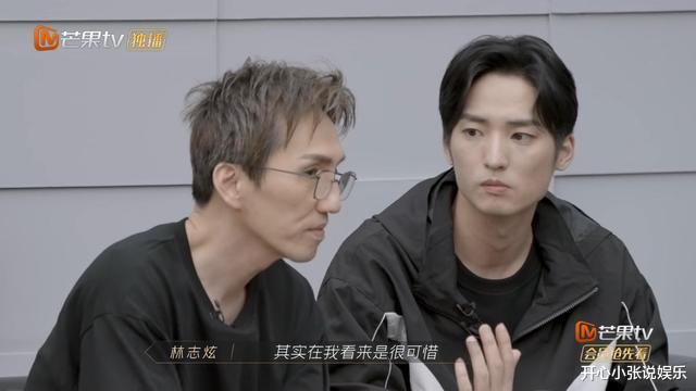 张淇|《哥哥》网络排名大变更！张淇以绝对优势霸榜第一！而他直接倒数