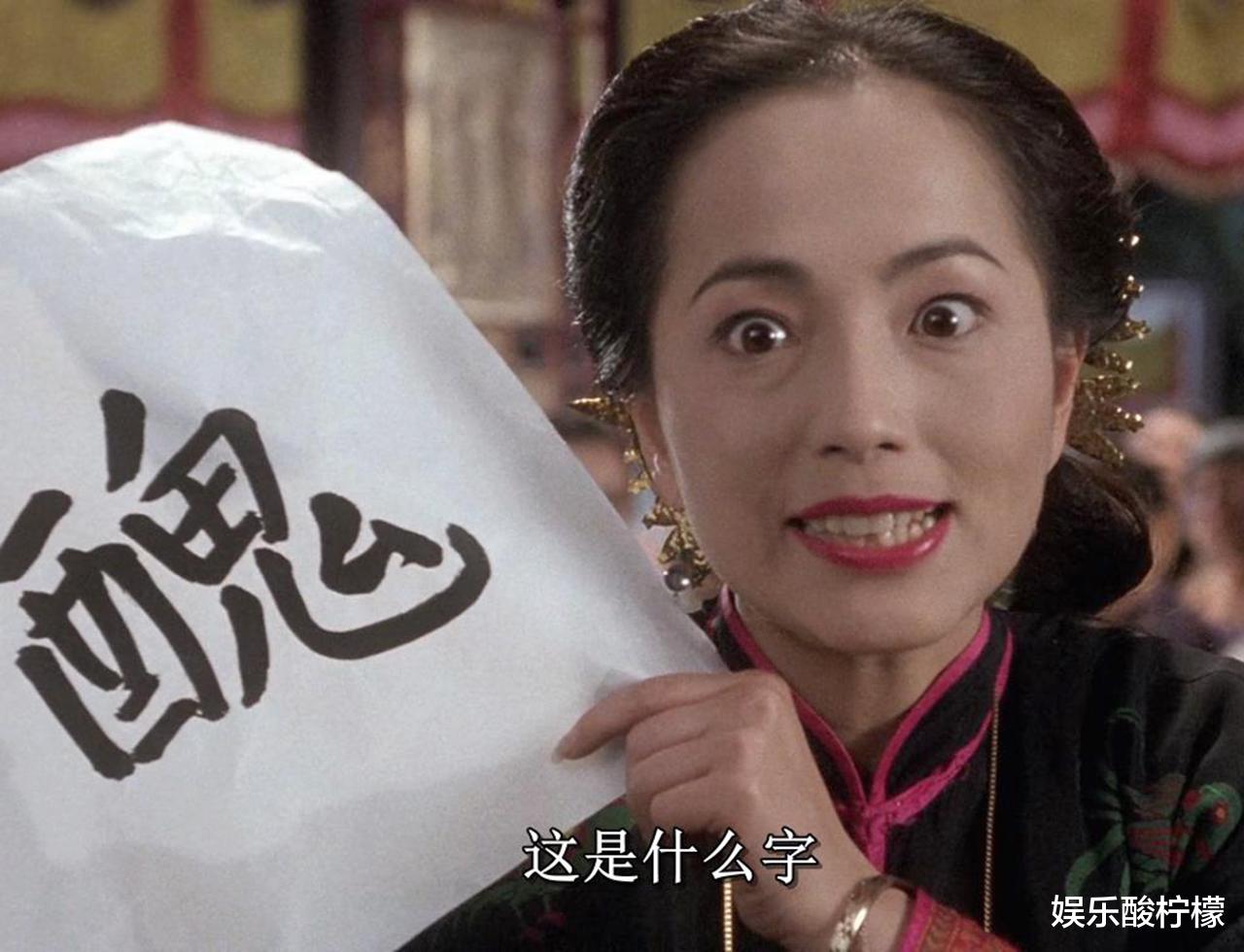 吴孟达|吴孟达合作的12位女演员，张敏次数多，朱茵成经典，4位早已离世