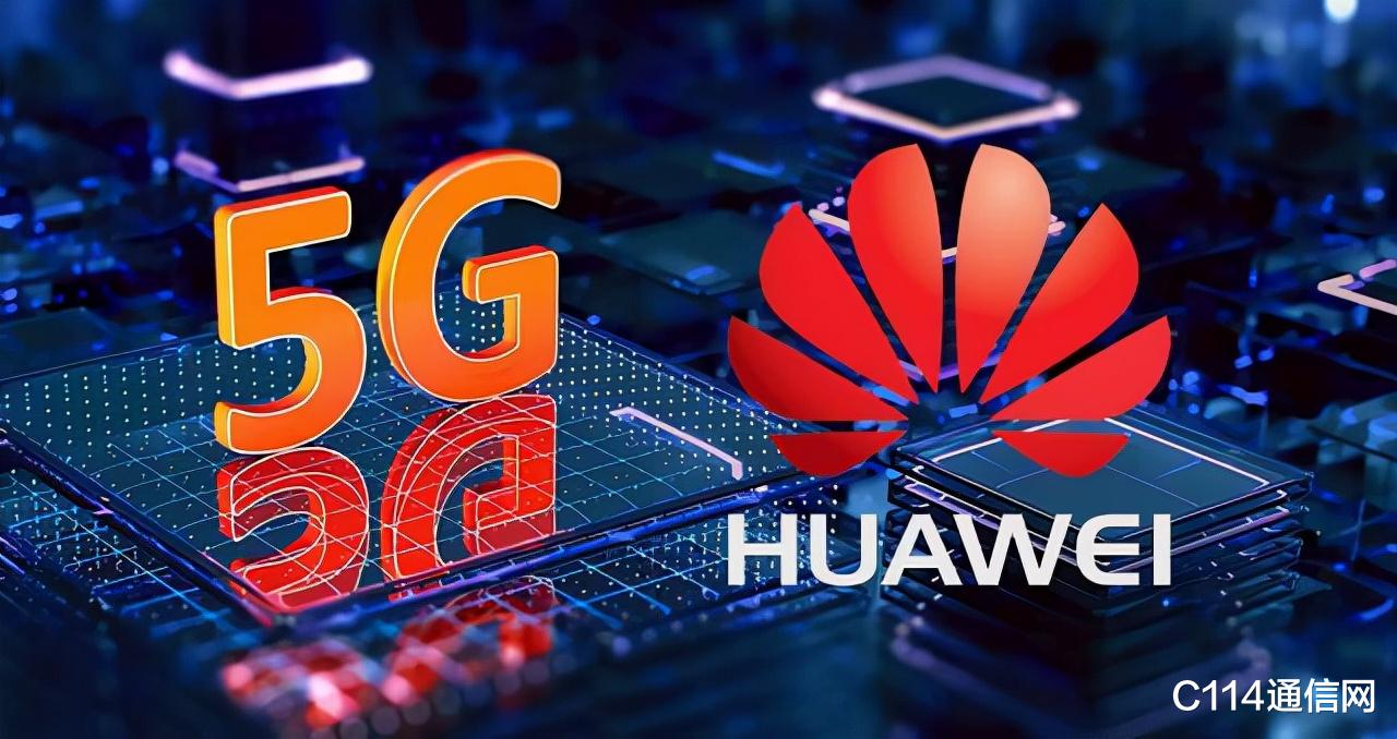芯片|华为与巴西多家运营商进行5G合作谈判 意在销售设备