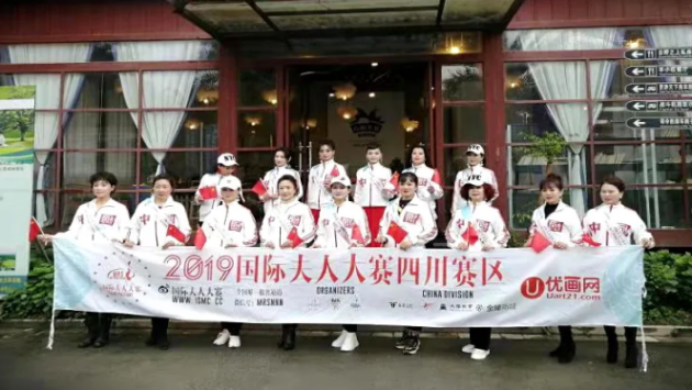 前言咨询 2021中国成都国际房车露营大会暨房车交易会