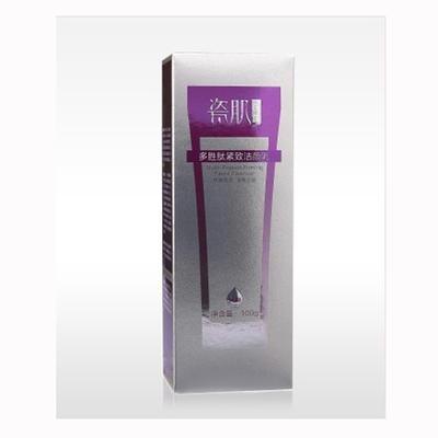 杨红聊时尚|油皮敏感肌洗面奶用哪款 温和的补水控油洗面奶种草