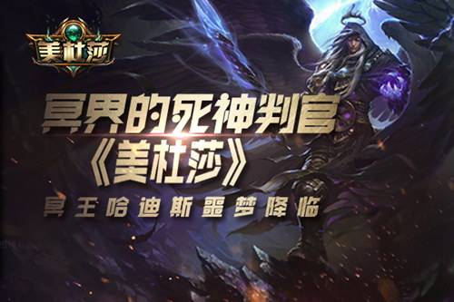 复古传奇|复古传奇：全期教你如何快速发育