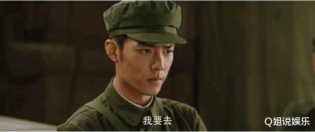 汪小菲|又一部军旅剧播出，连续3天拿收视第1，连央媒都在推荐