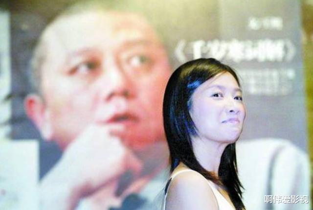 王朔|当代作家王朔：这辈子最对不起老婆和女儿，但我死后遗产归徐静蕾