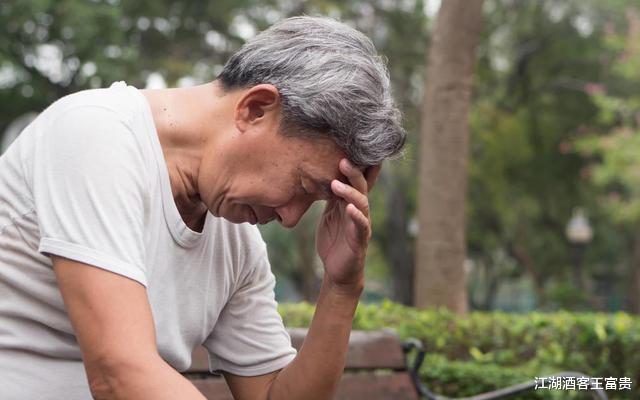 江湖酒客王富贵|女婿要我搬去一块住，后来听到他和亲家母的对话，我吓出一身冷汗