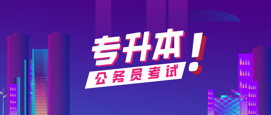 威斯康星大学|升本阶段，这五种训练不能少！