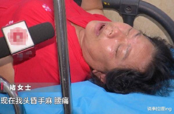 贵阳 贵阳大妈无故遭陌生男人一顿毒打 疑似报应来了