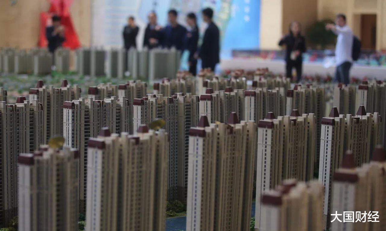 二手房|二手房，正逐步丧失金融属性