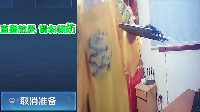 王者荣耀|德华“双胞胎”兄弟爆火，一天砸碎10几个键盘，200W观众同时看他砸键盘