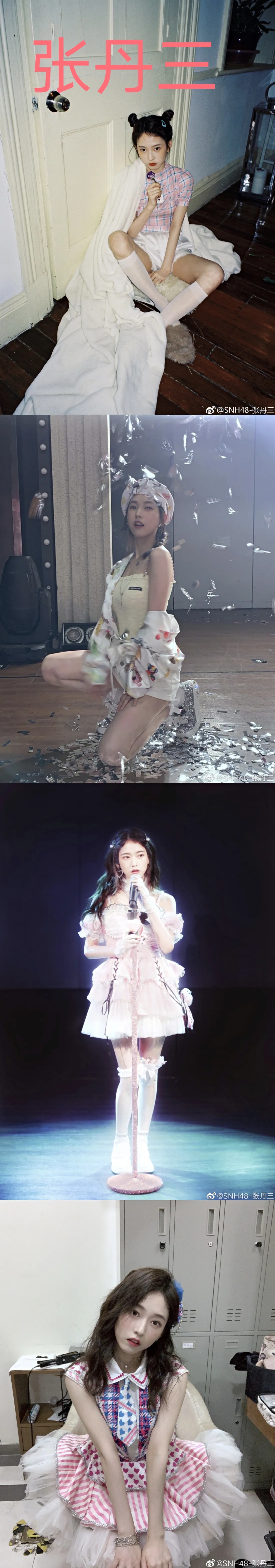 都美竹|吴亦凡6任女友颜值身材曝光 网友：都美竹垫底，却是最狠的一个