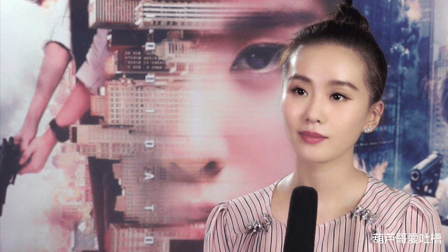 韩雪|韩雪口中的“公主病”，到底是哪位女明星？